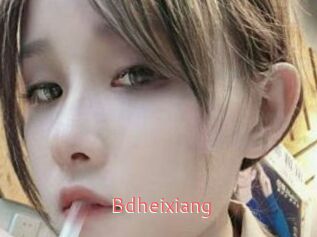 Bdheixiang