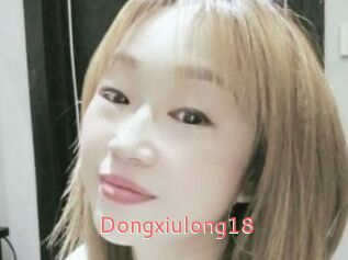 Dongxiulong18