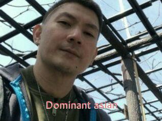 dominant_asian_ Webcam Sexe Direct