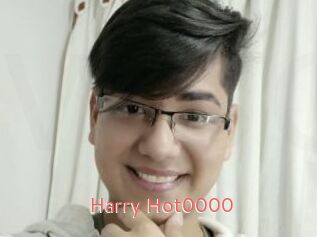 Harry_Hot0000