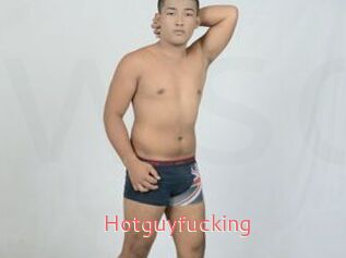 Hotguyfucking