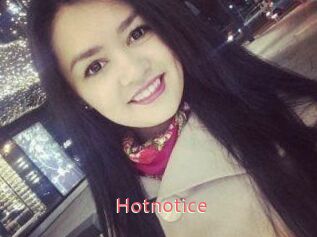 Hot_not_ice