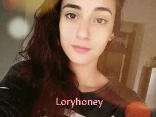Lory_honey