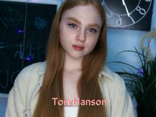 ToryHanson