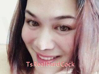 TsRealHardCock